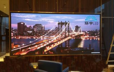 俊屹中心室內(nèi)P3已竣工